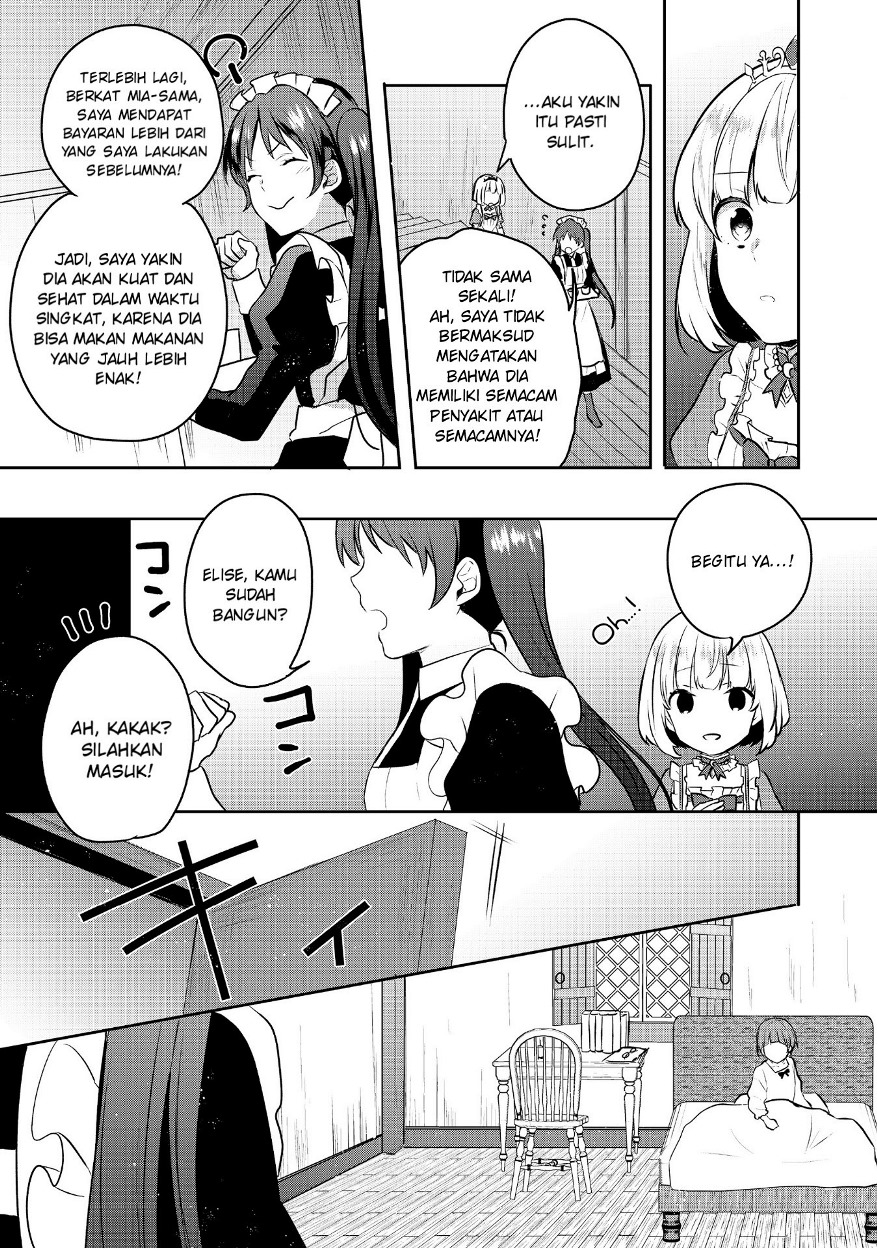 Tearmoon Empire Story